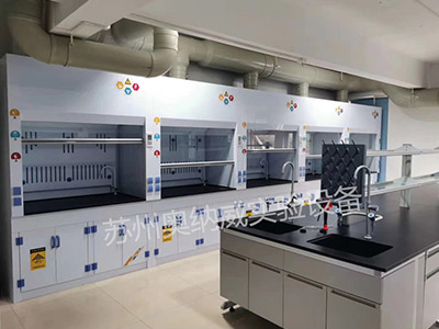 實驗室通風柜日常保養怎么做？